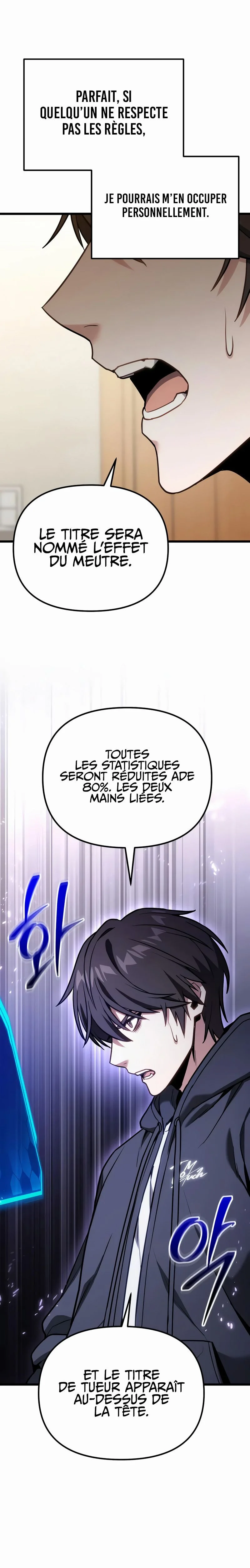 The Ultimate Shut-In Chapitre 66 - Page 9