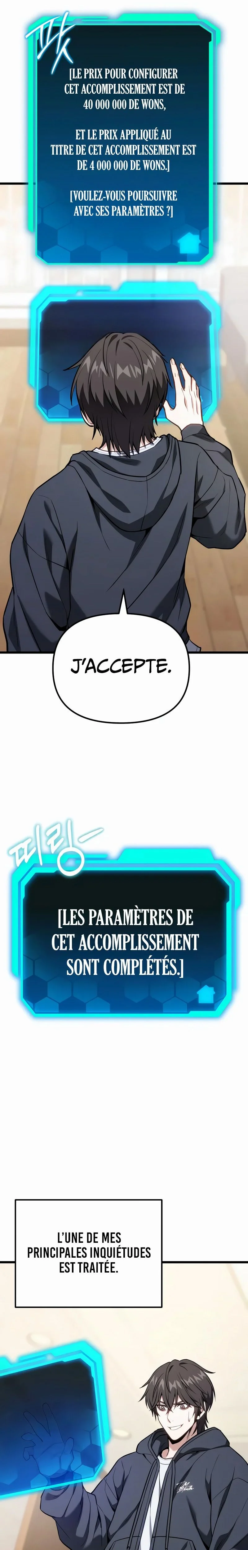 The Ultimate Shut-In Chapitre 66 - Page 10