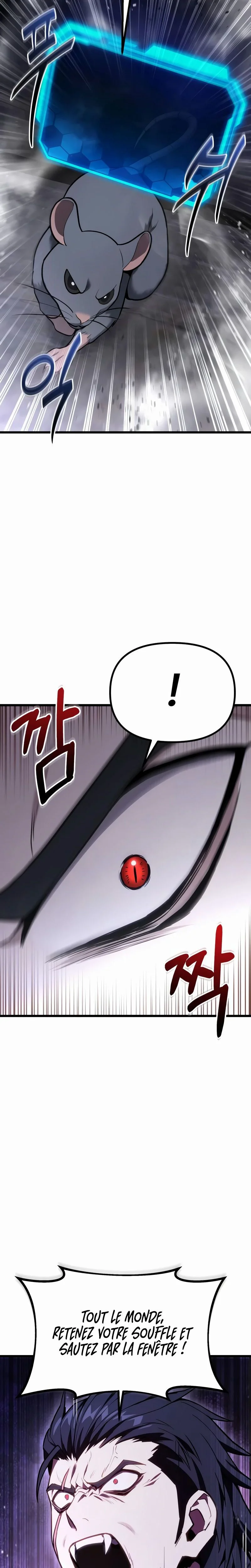 The Ultimate Shut-In Chapitre 67 - Page 6