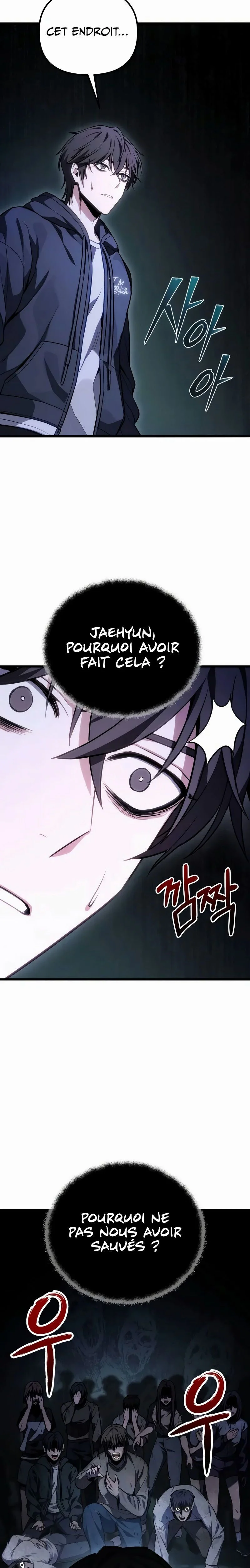 The Ultimate Shut-In Chapitre 72 - Page 2