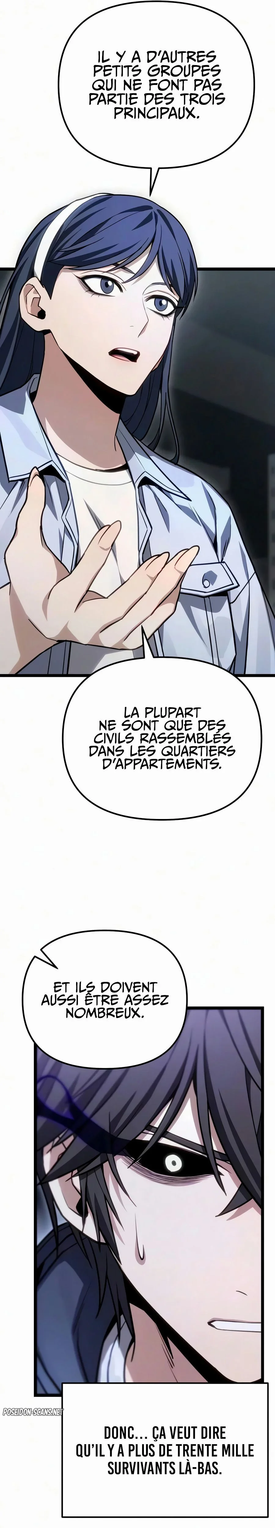 The Ultimate Shut-In Chapitre 80 - Page 6