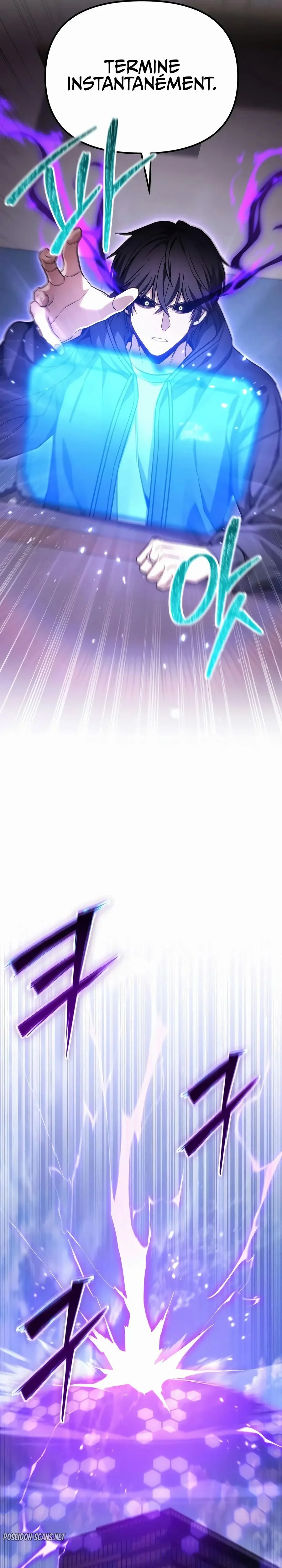 The Ultimate Shut-In Chapitre 81 - Page 24