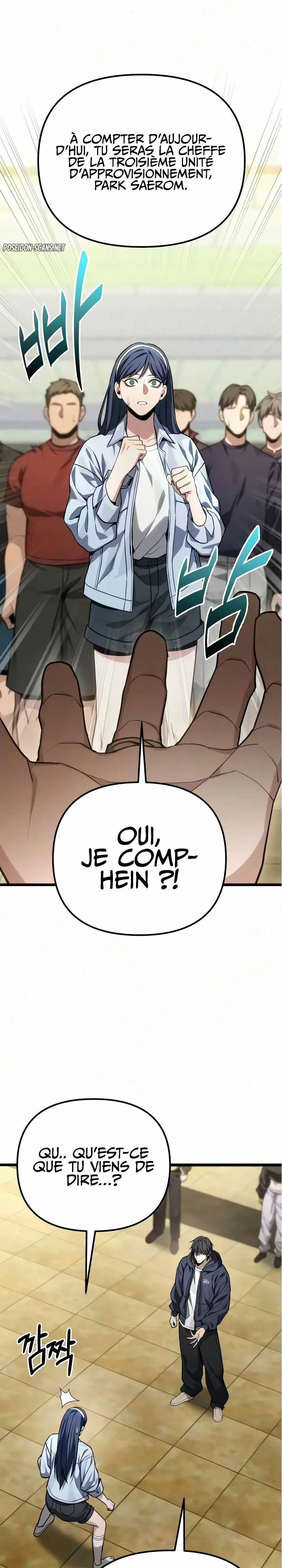 The Ultimate Shut-In Chapitre 82 - Page 19