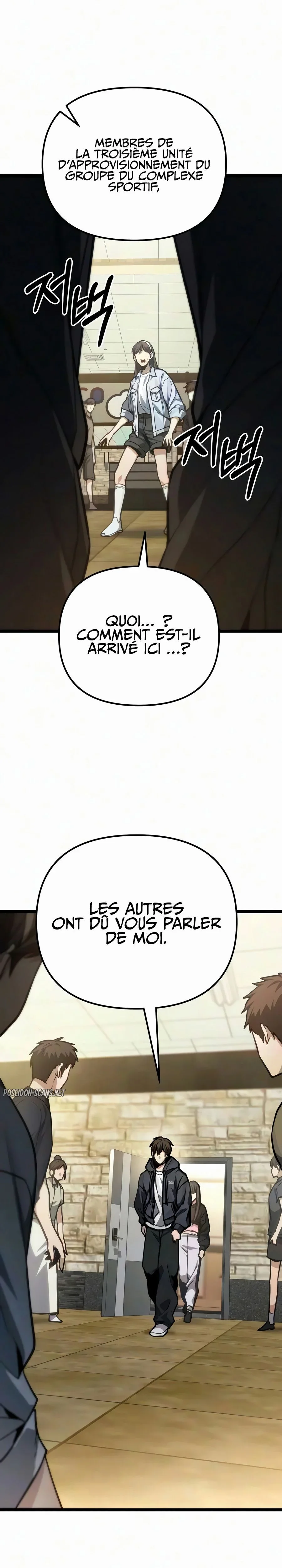The Ultimate Shut-In Chapitre 82 - Page 9