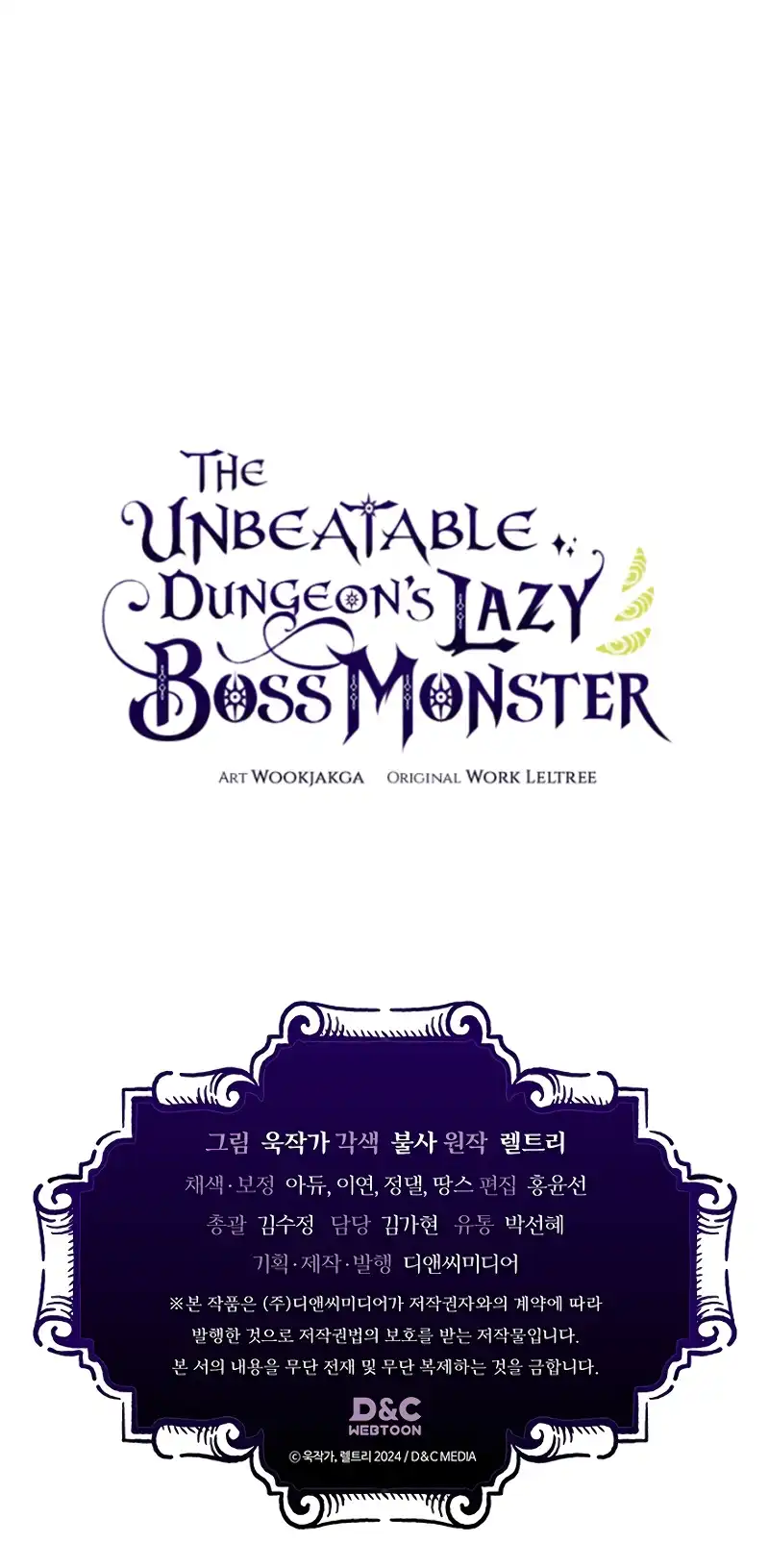 The Unbeatable Dungeon’s Lazy Boss Monster Chapitre 28 - Page 11