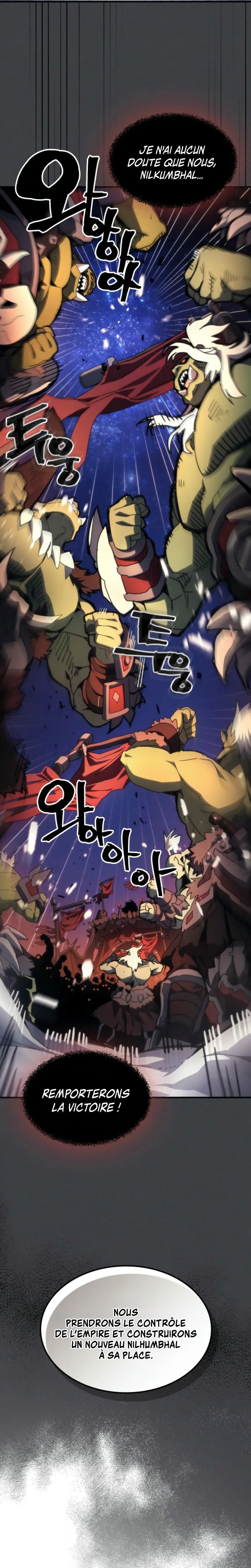 The Unbeatable Dungeon’s Lazy Boss Monster Chapitre 71 - Page 7