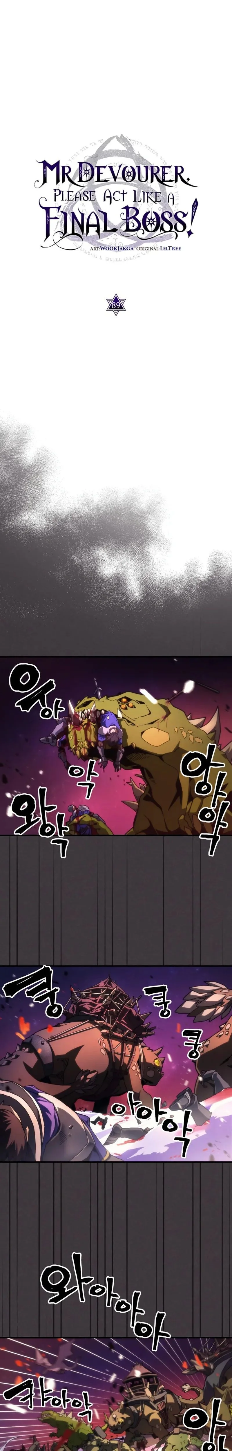 The Unbeatable Dungeon’s Lazy Boss Monster Chapitre 89 - Page 2