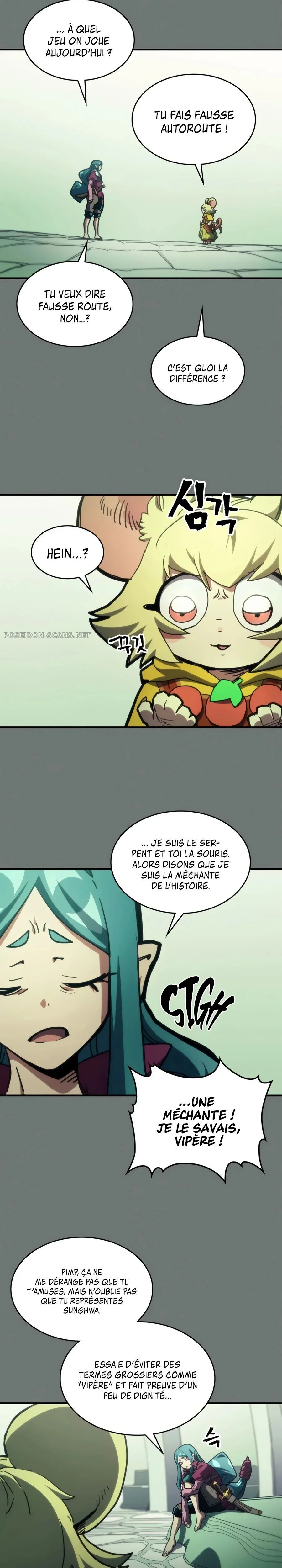 The Unbeatable Dungeon’s Lazy Boss Monster Chapitre 124 - Page 3