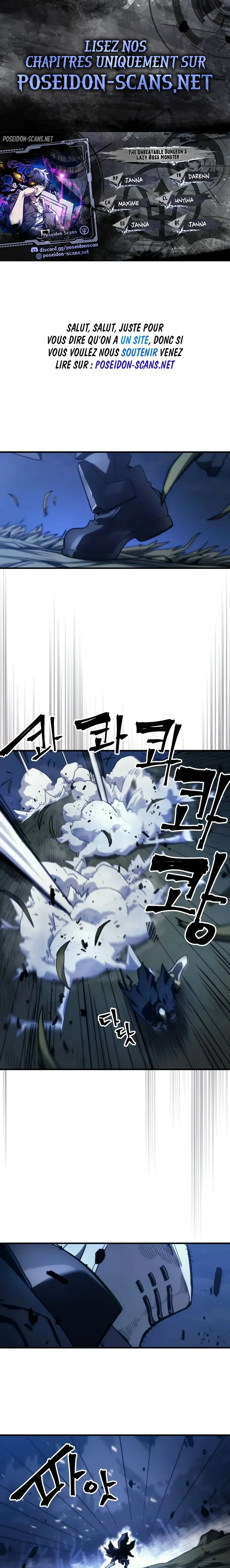 The Unbeatable Dungeon’s Lazy Boss Monster Chapitre 125 - Page 1