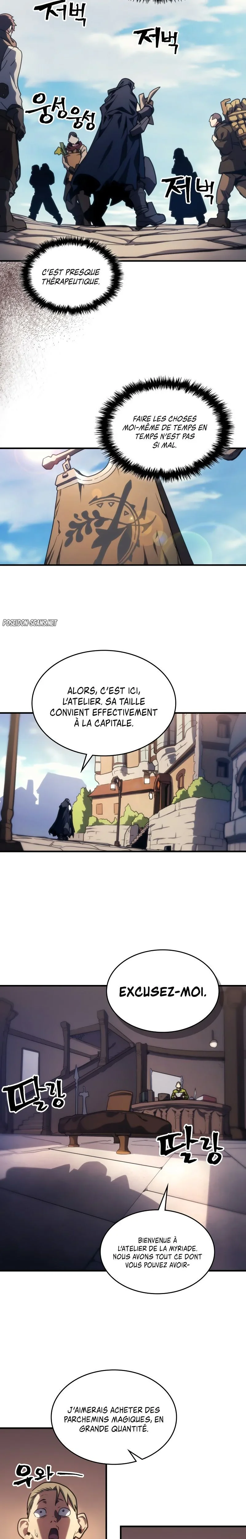 The Unbeatable Dungeon’s Lazy Boss Monster Chapitre 126 - Page 3
