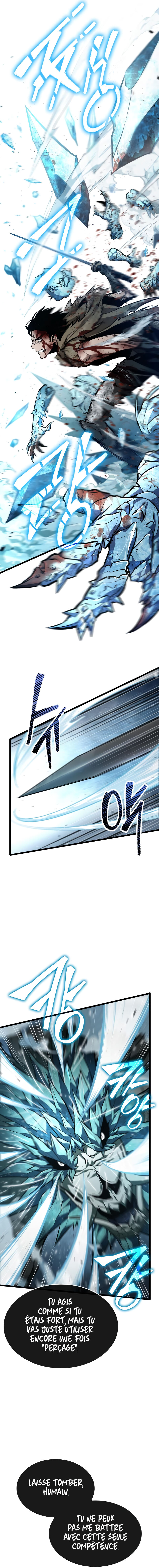 The World After the Fall Chapitre 4 - Page 6
