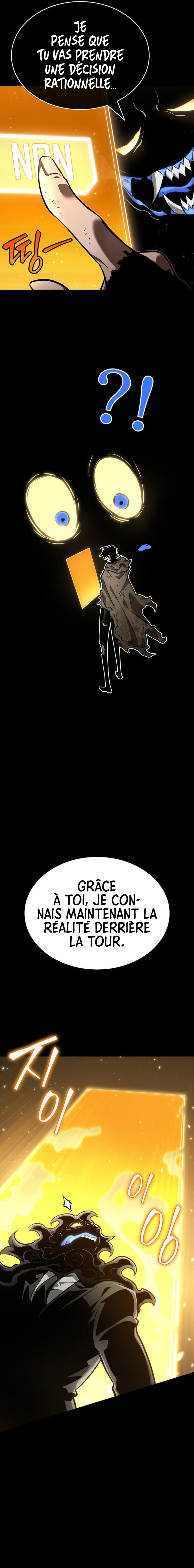 The World After the Fall Chapitre 5 - Page 23