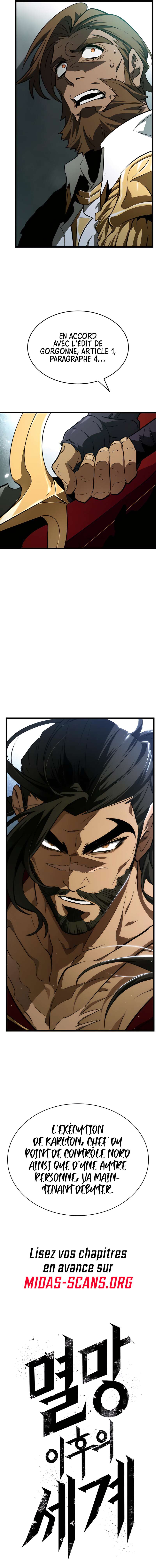 The World After the Fall Chapitre 20 - Page 19