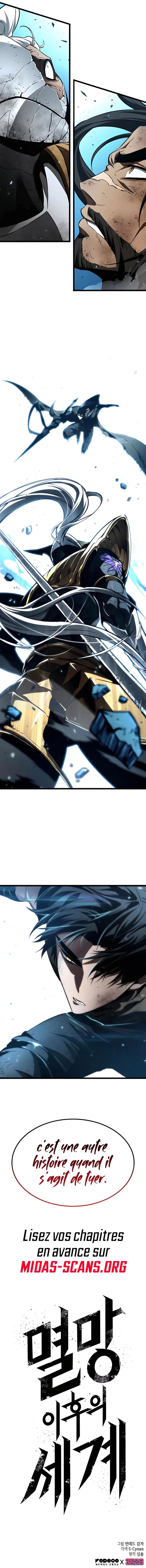 The World After the Fall Chapitre 26 - Page 20