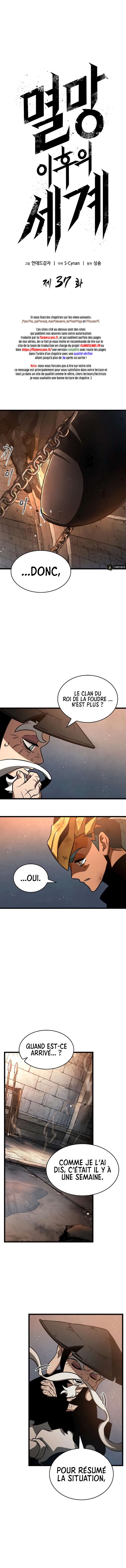 The World After the Fall Chapitre 37 - Page 2