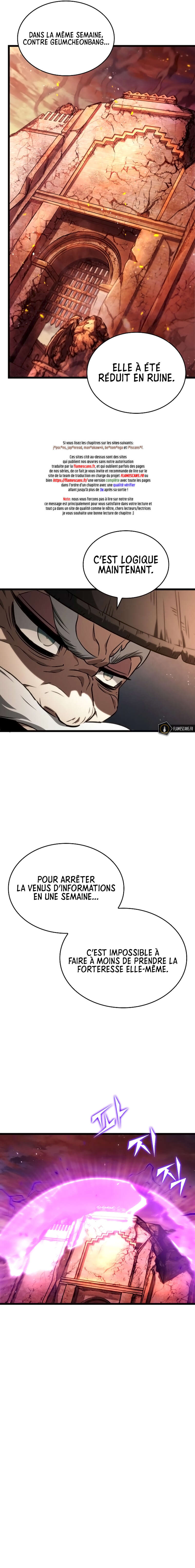 The World After the Fall Chapitre 37 - Page 7