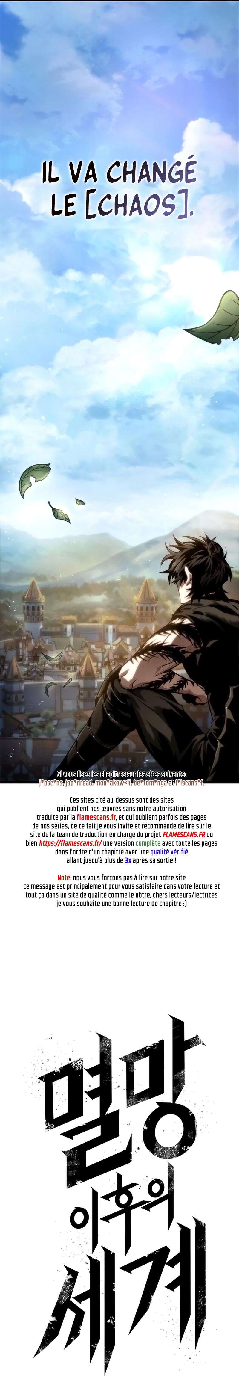 The World After the Fall Chapitre 39 - Page 18