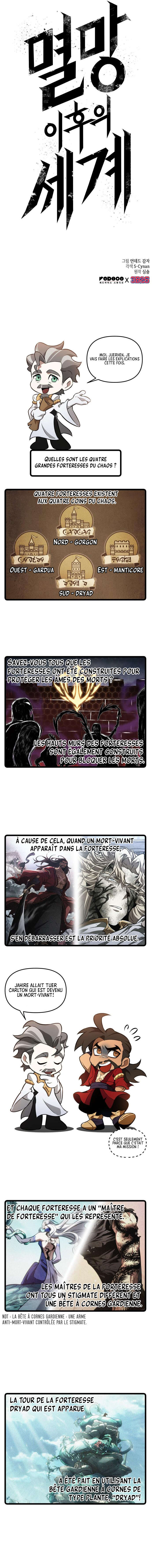 The World After the Fall Chapitre 40 - Page 13