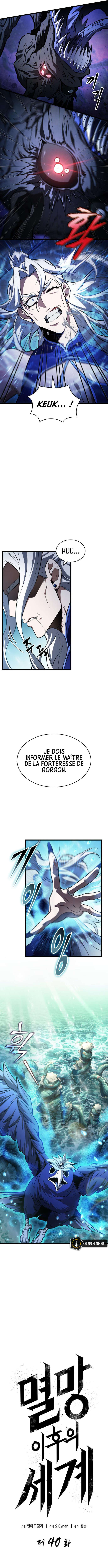 The World After the Fall Chapitre 40 - Page 3