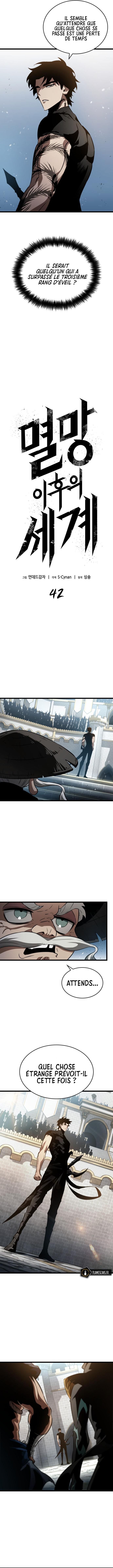 The World After the Fall Chapitre 42 - Page 8