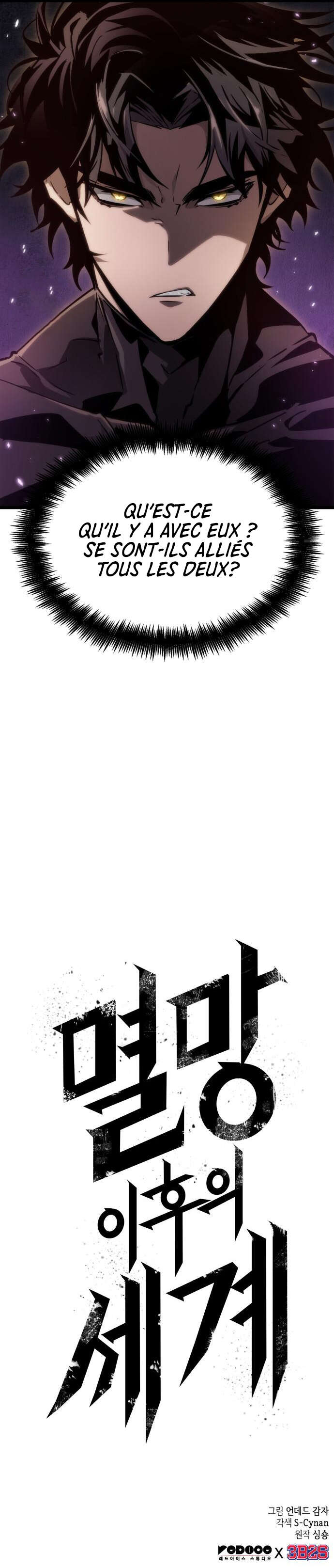 The World After the Fall Chapitre 43 - Page 20