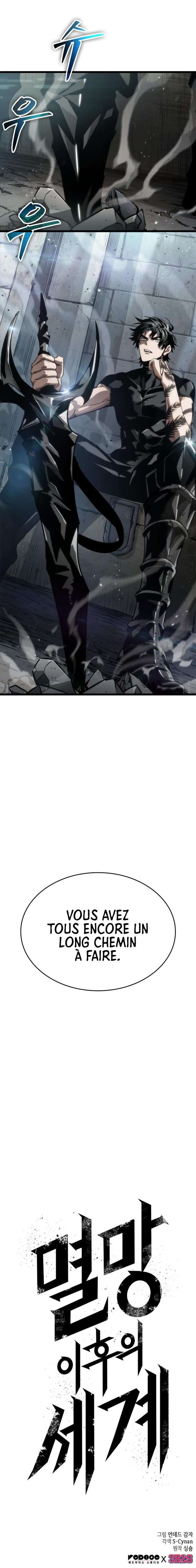The World After the Fall Chapitre 47 - Page 24