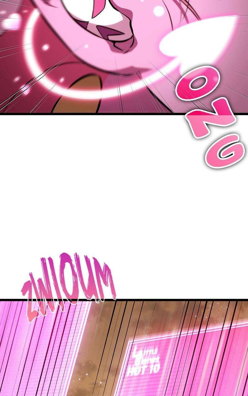 The World After the Fall Chapitre 57 - Page 21