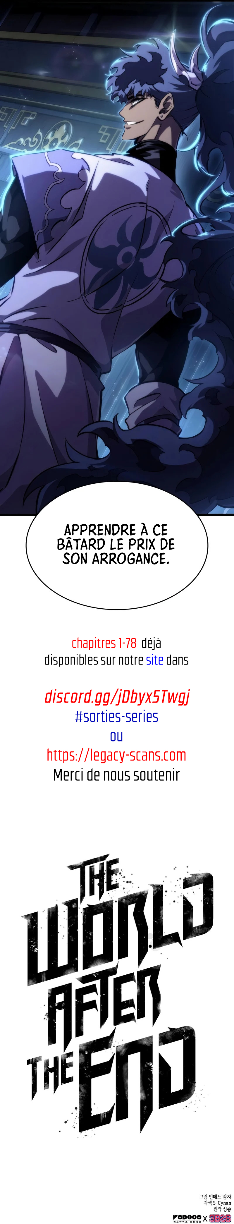 The World After the Fall Chapitre 78 - Page 14