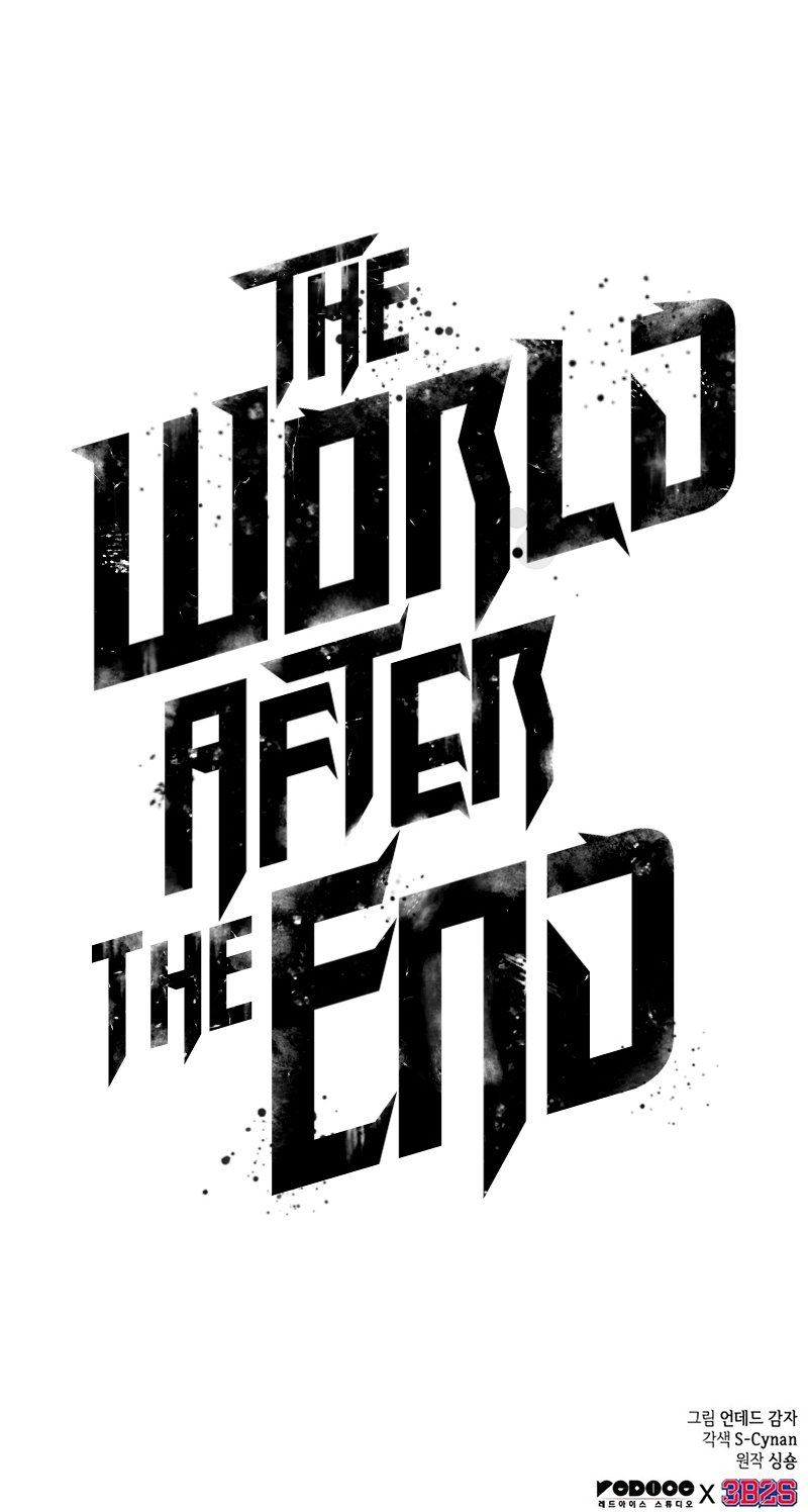 The World After the Fall Chapitre 82 - Page 16
