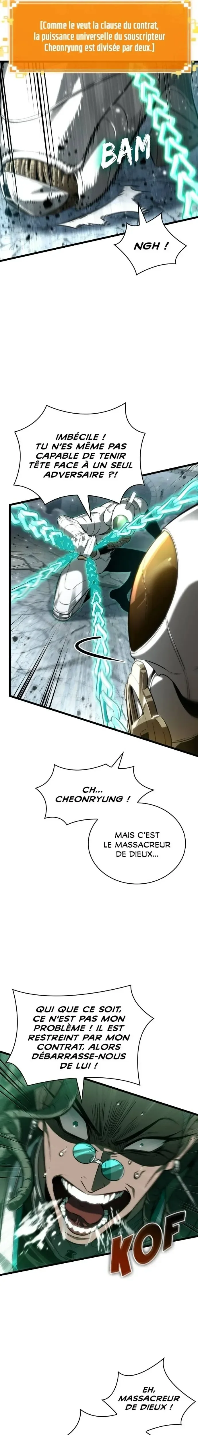 The World After the Fall Chapitre 206 - Page 9