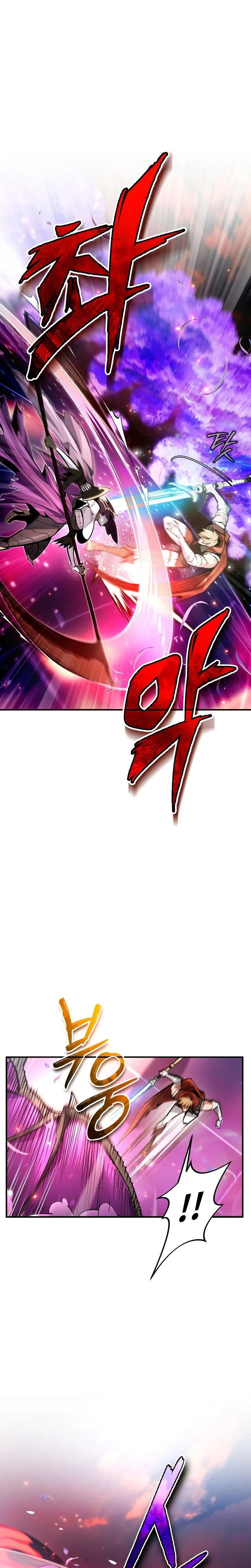 There Are No Bad Warriors In The World Chapitre 48 - Page 16