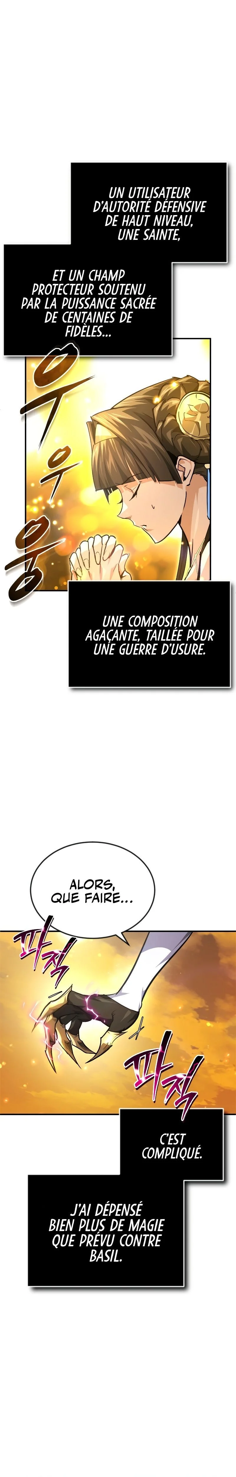 There Are No Bad Warriors In The World Chapitre 49 - Page 14