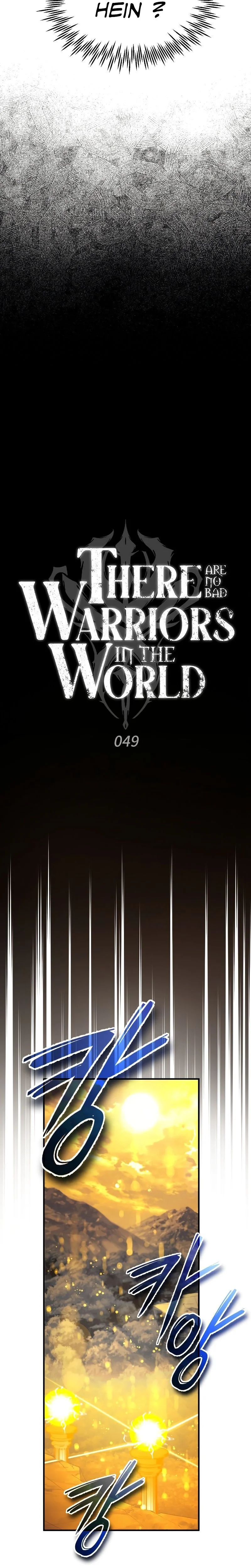 There Are No Bad Warriors In The World Chapitre 49 - Page 16