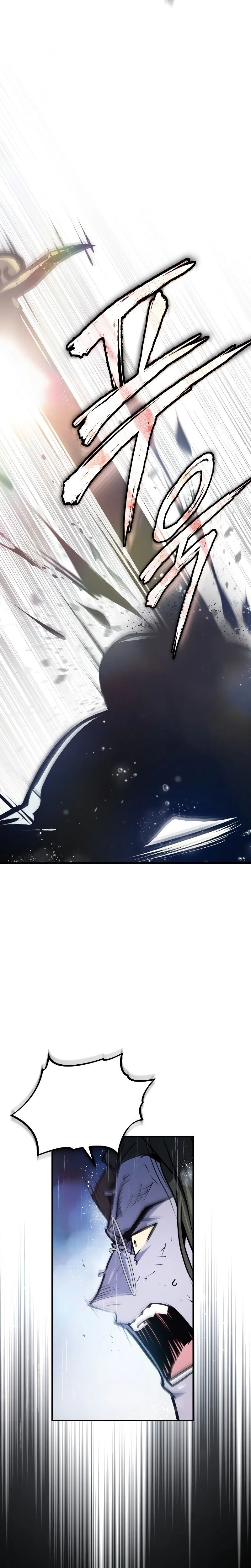 There Are No Bad Warriors In The World Chapitre 56 - Page 3