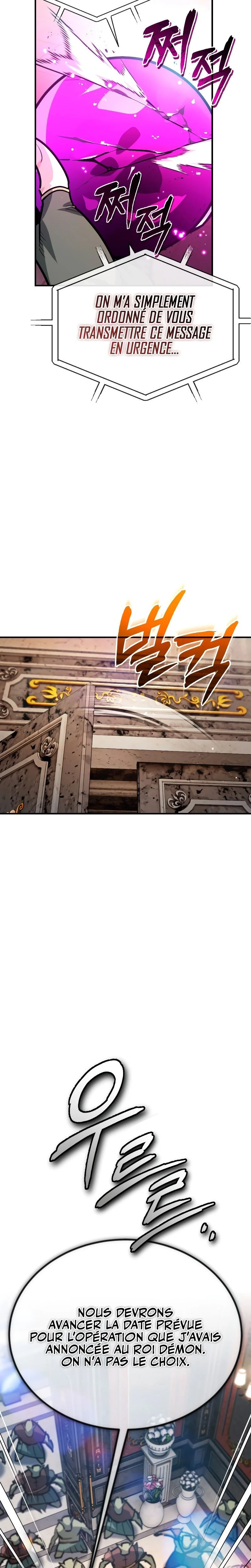 There Are No Bad Warriors In The World Chapitre 57 - Page 16