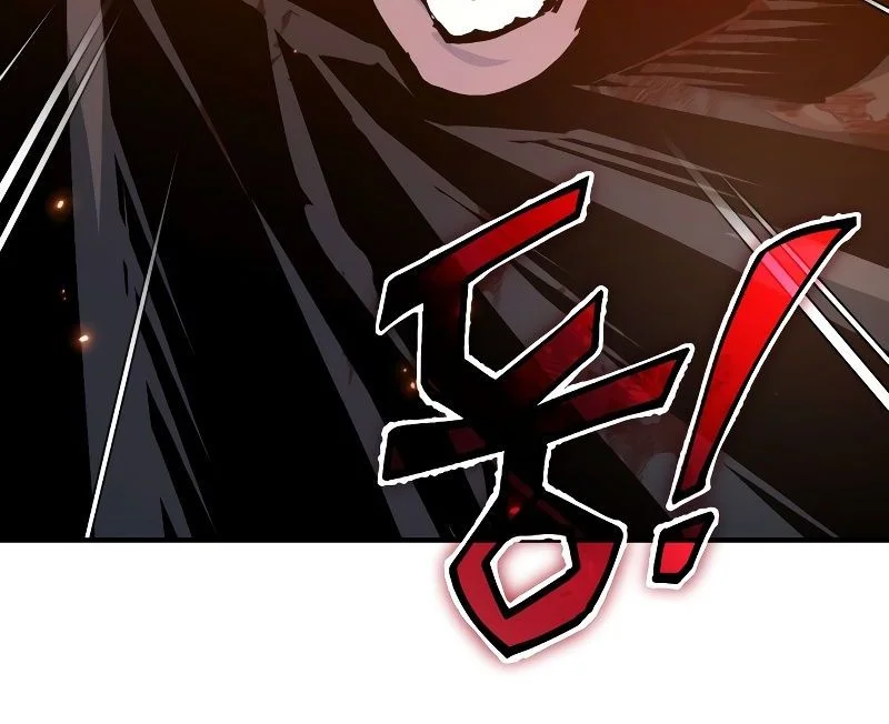 There Are No Bad Warriors In The World Chapitre 59 - Page 14