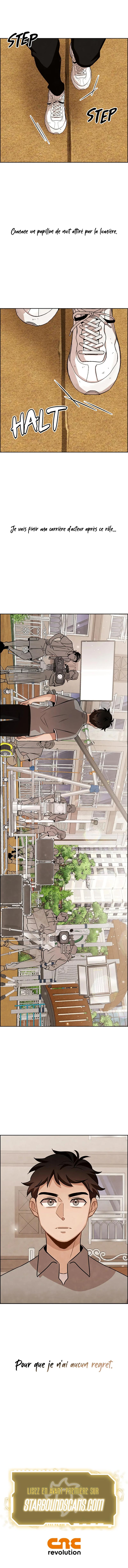 To Be An Actor Chapitre 7 - Page 14