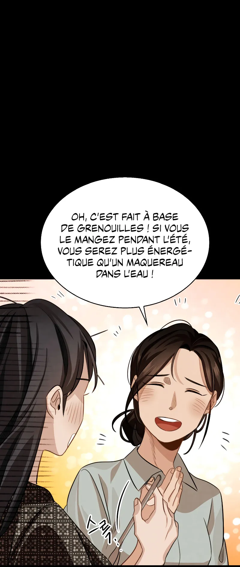 To Be An Actor Chapitre 15 - Page 23