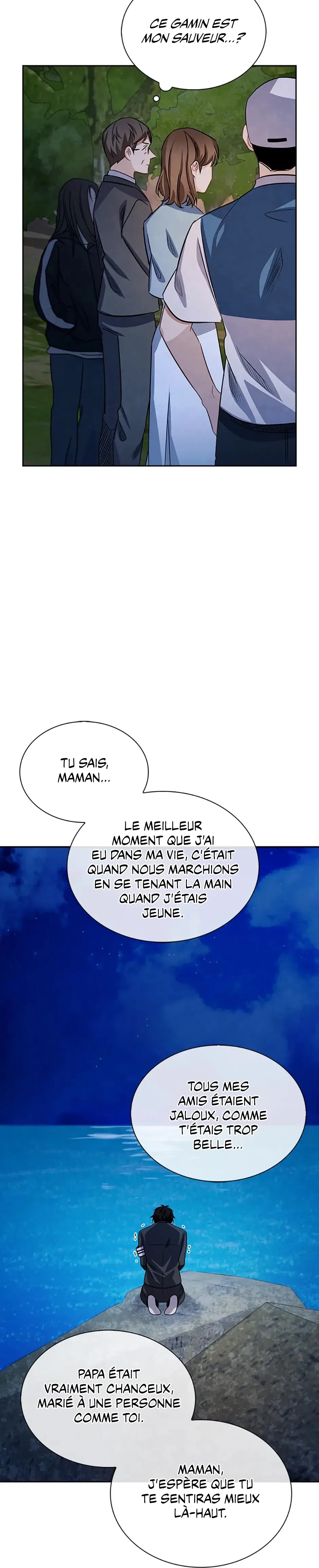 To Be An Actor Chapitre 17 - Page 7