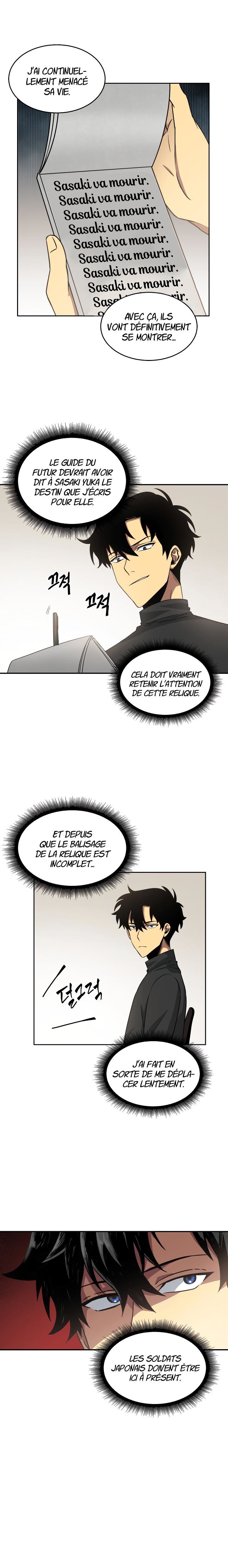 Tomb Raider King Chapitre 12 - Page 10