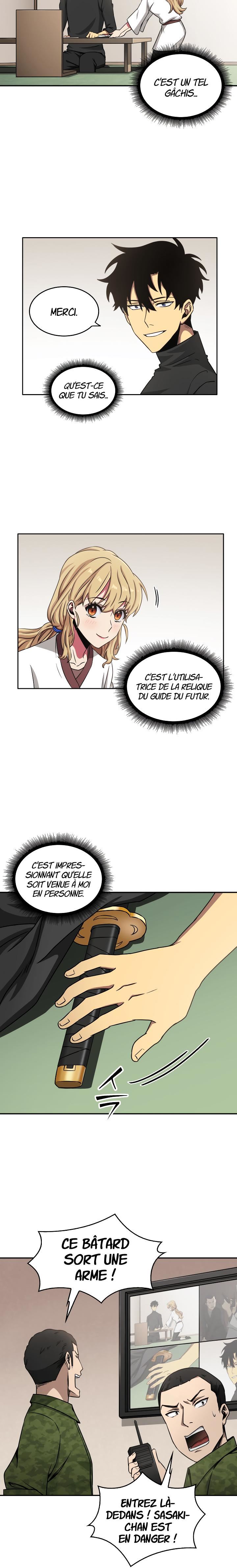 Tomb Raider King Chapitre 12 - Page 13