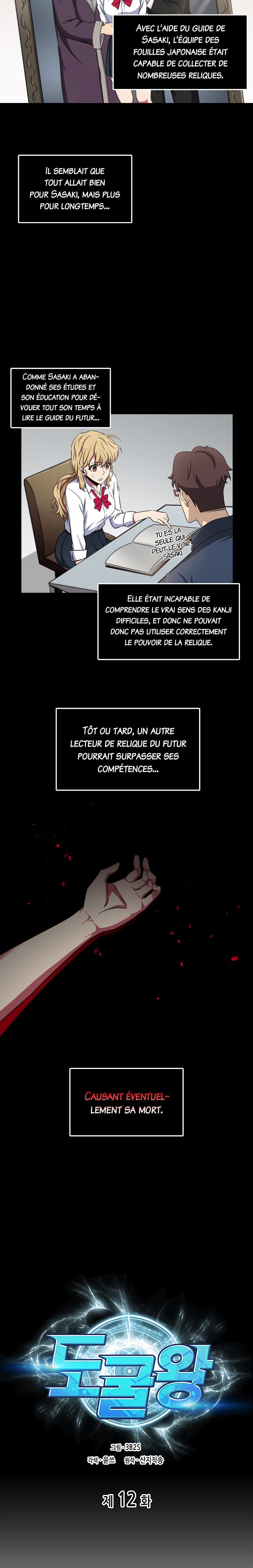 Tomb Raider King Chapitre 12 - Page 3