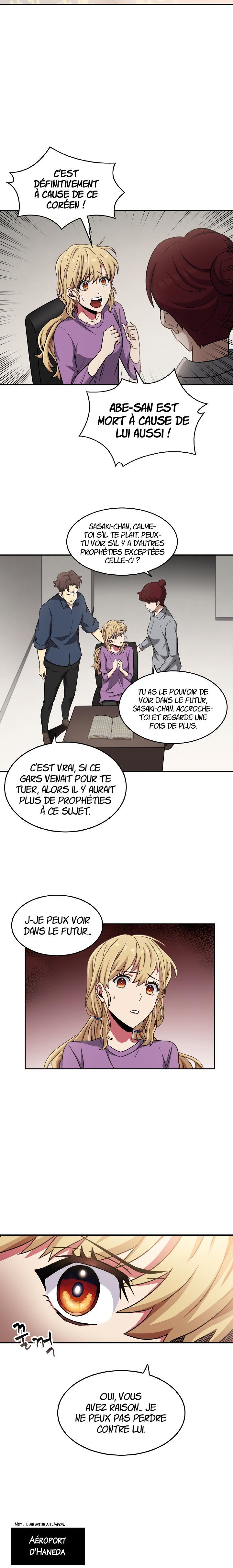 Tomb Raider King Chapitre 12 - Page 7
