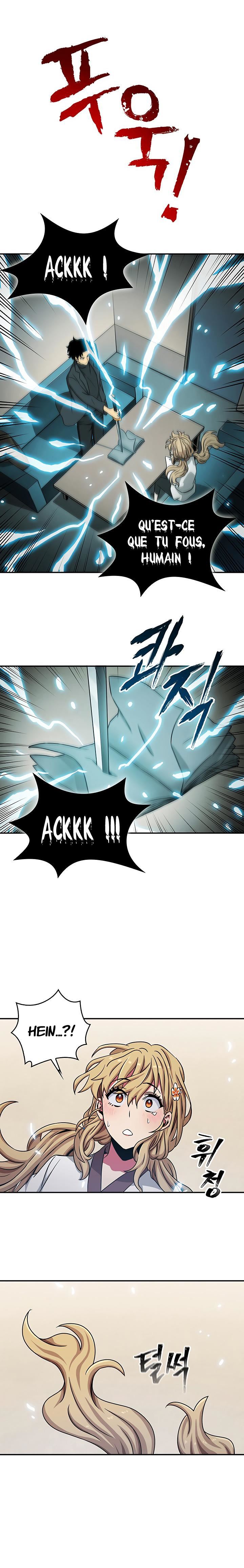 Tomb Raider King Chapitre 13 - Page 6