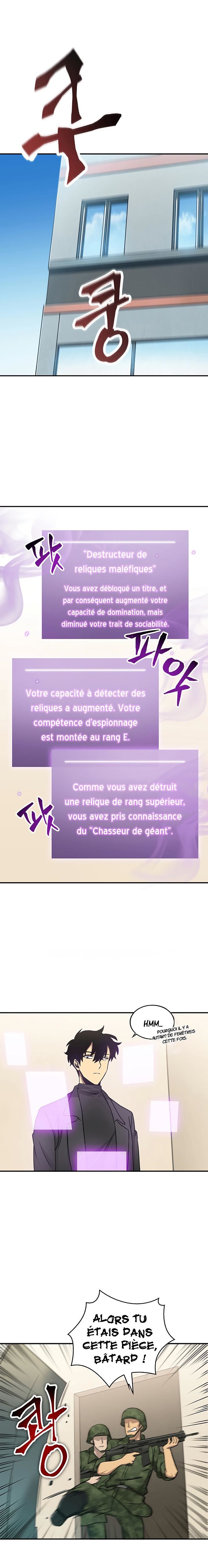 Tomb Raider King Chapitre 13 - Page 7