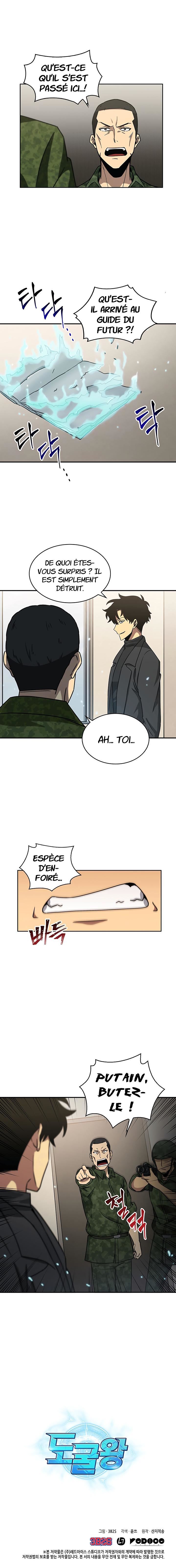 Tomb Raider King Chapitre 13 - Page 8