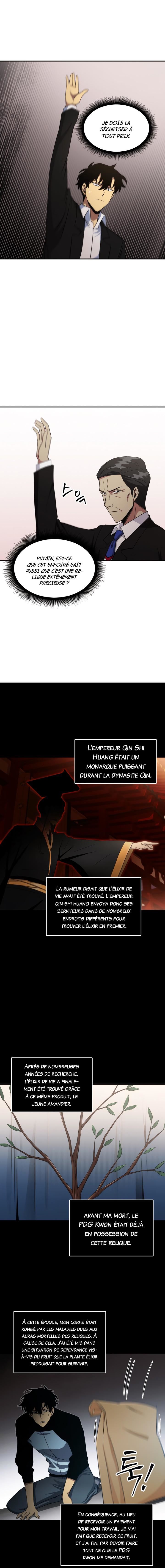 Tomb Raider King Chapitre 17 - Page 15