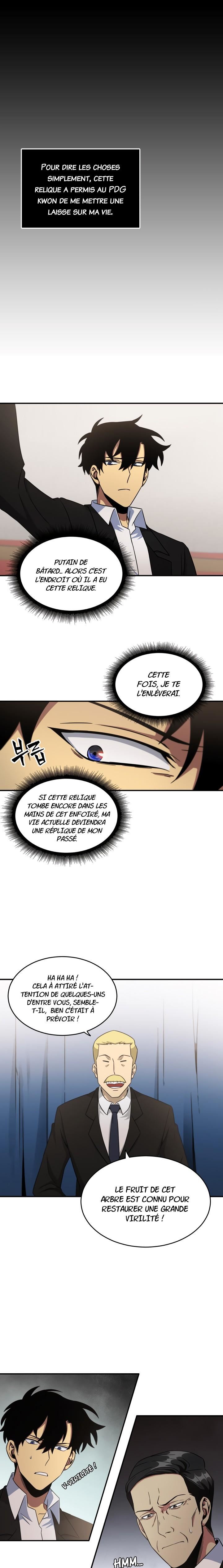 Tomb Raider King Chapitre 17 - Page 16