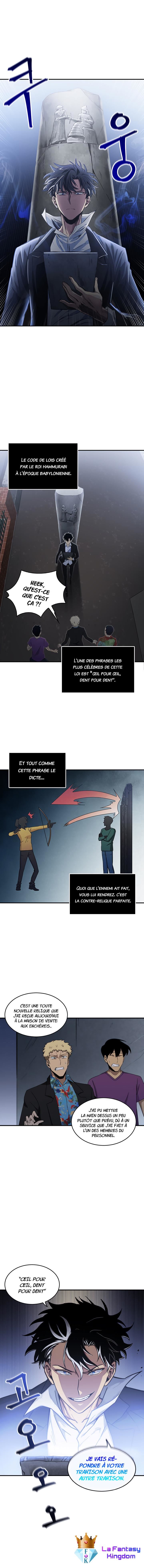 Tomb Raider King Chapitre 18 - Page 18
