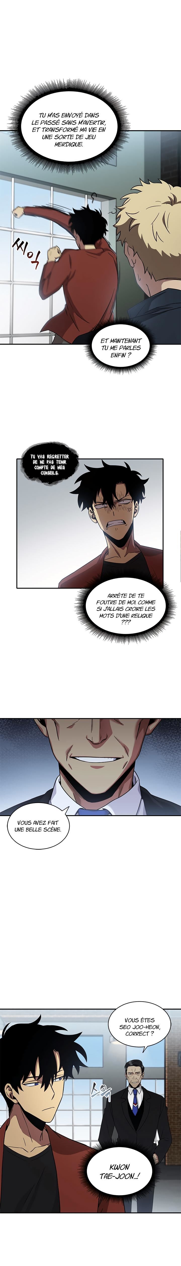 Tomb Raider King Chapitre 21 - Page 11